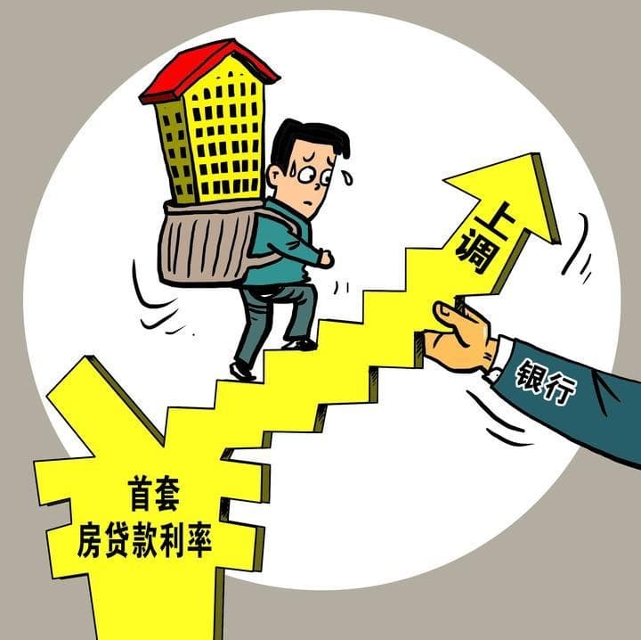 [铜陵企业贷款-铜陵个体户贷-铜陵法人贷-铜陵经营贷款]铜陵市农商银行存贷款规模超1100亿