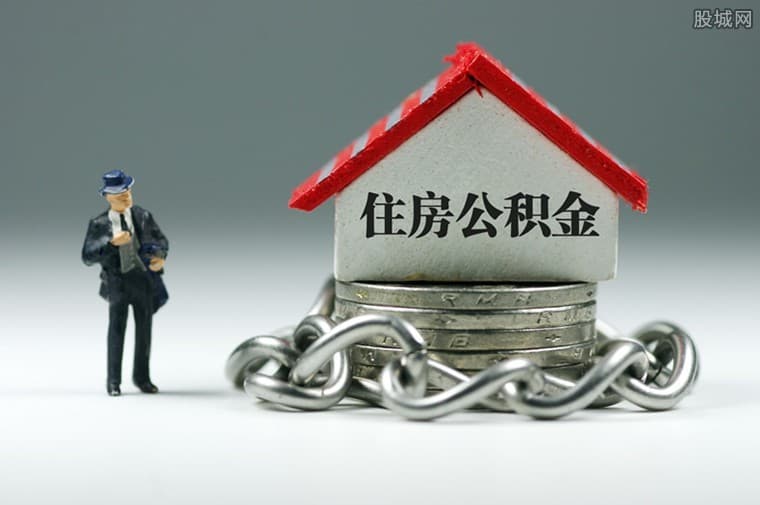 [铜陵企业贷款-铜陵个体户贷-铜陵法人贷-铜陵经营贷款]互联网金融信披征求意见 风险提示标准待细化